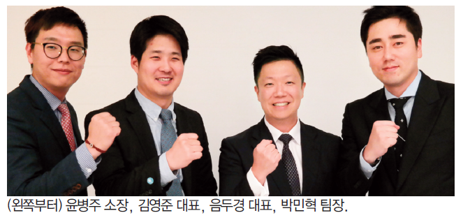 뉴스 사진
